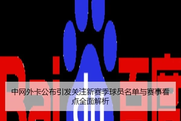 img_1784878176713_107_0_786.jpg