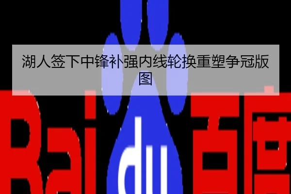 img_1785161070454_14_0_888.jpg